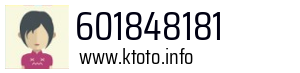 601848181