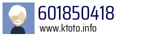 601850418