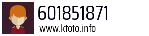 601851871