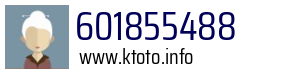 601855488