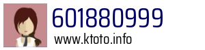 601880999