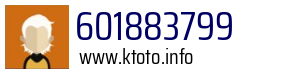 601883799