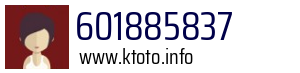 601885837