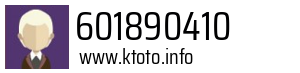 601890410