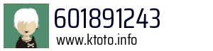 601891243