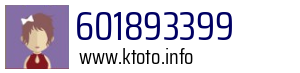 601893399