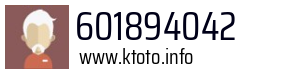 601894042