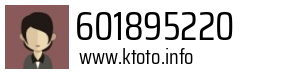 601895220