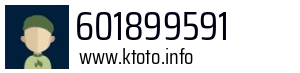 601899591