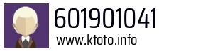 601901041