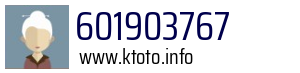 601903767