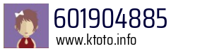 601904885