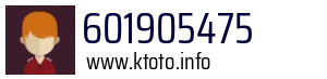 601905475