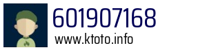 601907168