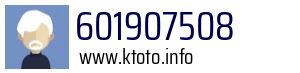601907508