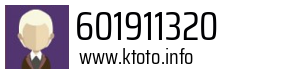 601911320