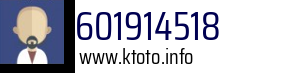 601914518