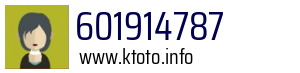 601914787