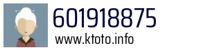 601918875