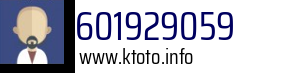 601929059