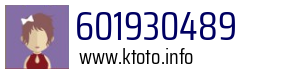 601930489