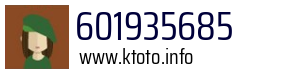 601935685