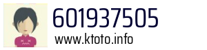 601937505