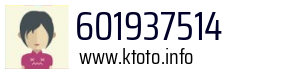 601937514