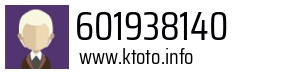 601938140