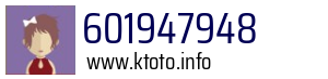 601947948