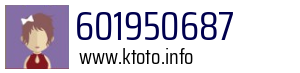 601950687