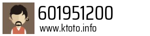601951200