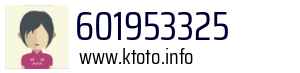 601953325