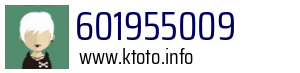 601955009