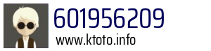 601956209