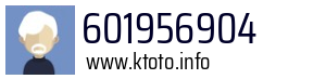 601956904
