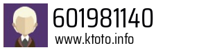 601981140