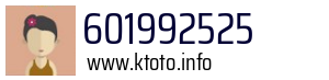 601992525