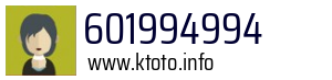 601994994