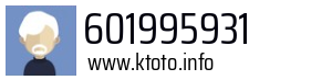 601995931