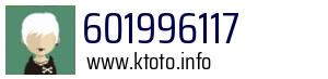 601996117