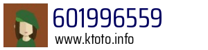 601996559