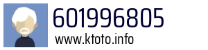 601996805