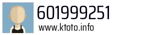 601999251