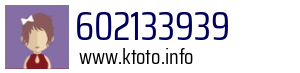 602133939