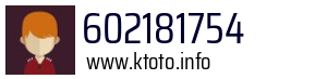 602181754