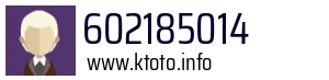 602185014
