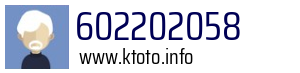 602202058