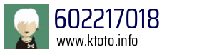 602217018