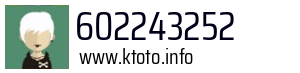 602243252